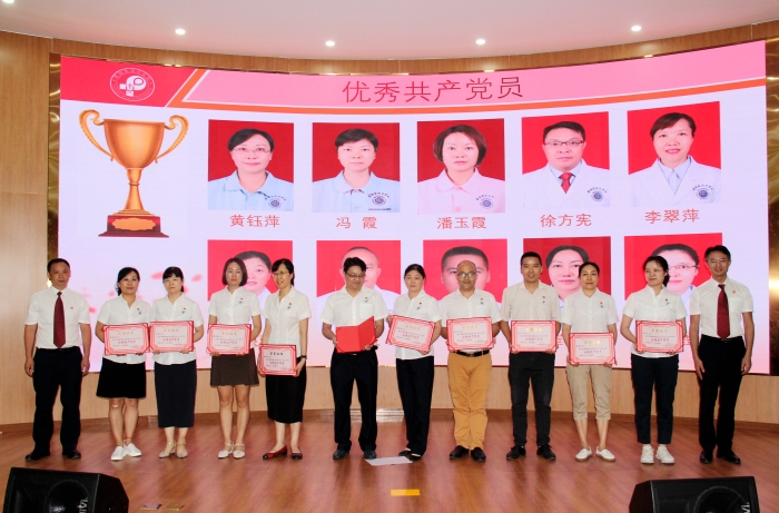 優(yōu)秀共產(chǎn)黨員 優(yōu)秀共產(chǎn)黨員