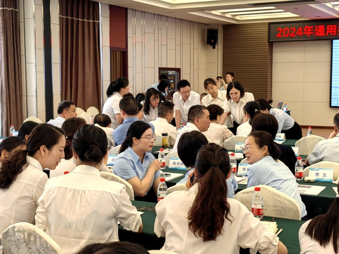 IMG_20240421_094139 IMG_20240421_094139